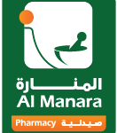 Al Manara Pharmacy